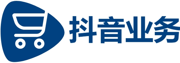 抖音粉丝业务套餐-快手播放量下单-卡盟自助下单24小时免费